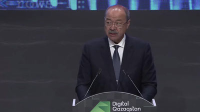 Изрображение 'Абдулла Арипов анонсировал запуск спутникового интернета уже в этом году'