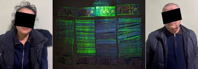 Изрображение 'В Чусте налоговый инспектор задержан при получении взятки'