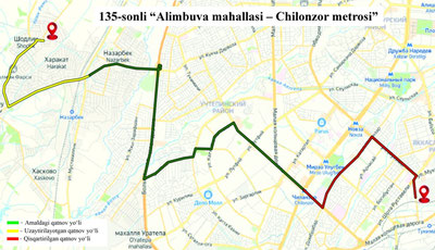 Изрображение 'В Ташкенте изменили схему движения автобуса №135'