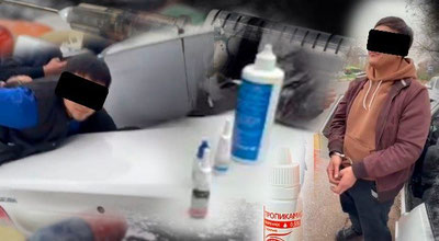 Изрображение 'В трёх регионах выявлена торговля наркотиками и сильнодействующими препаратами'