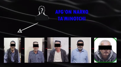 'Сурхондарёда пенсионерлар иштирокидаги наркогуруҳ фош этилди'ning rasmi