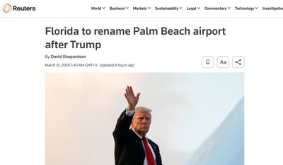 Изрображение 'Аэропорт во Флориде переименуют в честь Трампа'