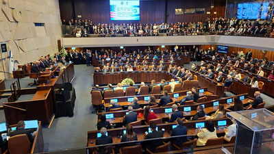 Изрображение 'Парламент Израиля принял закон о смертной казни за терроризм'