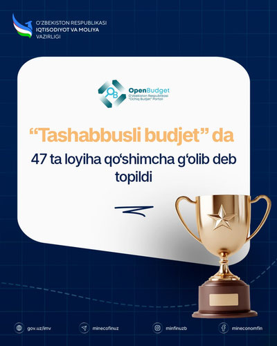 Изрображение 'Еще 47 проектов признали победителями "Инициативного бюджета"'