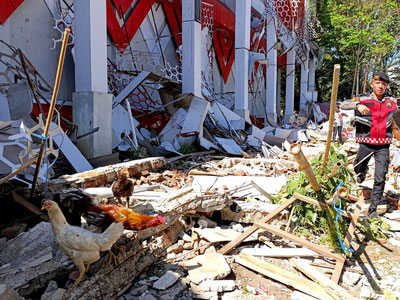 Изрображение 'Мощное землетрясение произошло в Индонезии (видео)'