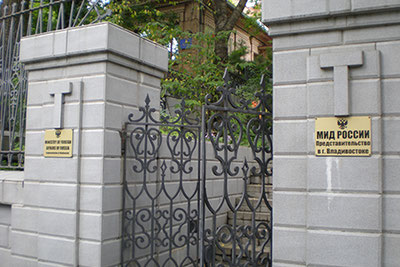 Изрображение 'Дипломаты Узбекистана подняли вопрос недопуска граждан через Владивосток'