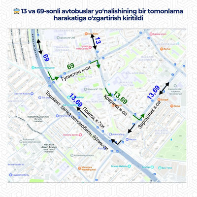 Изрображение 'В Ташкенте скорректировали схему движения автобусов №13 и №69'
