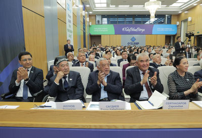 Image of '"With the People": The reforms being implemented by our President will reach every family member.'