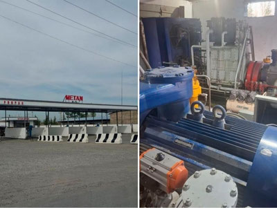 'Jomboyda AGTKShda 6,4 mlrd so‘mlik gaz talon-torojligi aniqlandi'ning rasmi