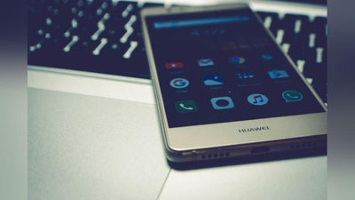 Изрображение 'В Узбекистане могут появиться тарифы от мобильных операторов без интернета'