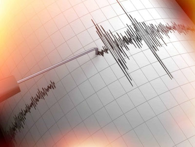 'Afg‘onistonda 6 magnitudali zilzila yuz berdi, O‘zbekistonda ham sezildi.'ning rasmi