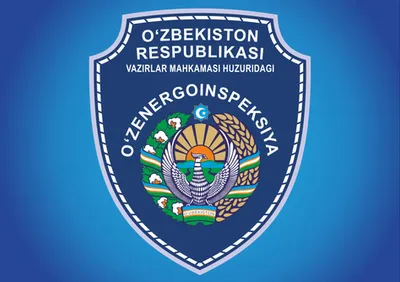 Изрображение 'В первом квартале выявили незаконное использование газа и света на 196 млрд сумов'