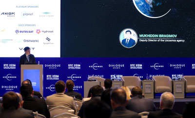 Изрображение 'Запуск спутника  «Самарканд 2028» запланирован на май этого года'