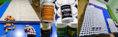 Image of 'Illegal NGOs in Namangan exposed'