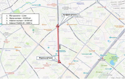 Изрображение 'Стартовал третий этап работ на Малой кольцевой автодороге в Ташкенте'