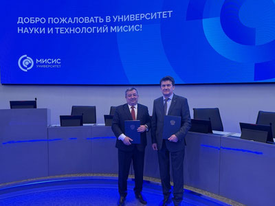 Изрображение 'В Алмалыкском филиале МИСиС создадут ИИ-лабораторию при поддержке ГК «Цифра»'