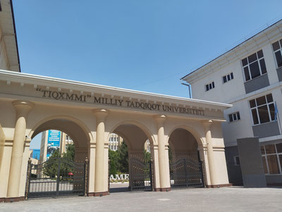 Изрображение 'Меняется формат обучения в Ташкентском институте инженеров ирригации'