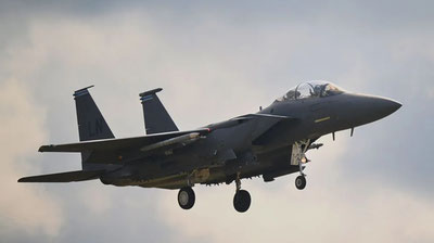 'АҚШ ва Эрон ўртасида кескин баёнотлар алмашинуви: йўқолган учувчи қидирилмоқда'ning rasmi