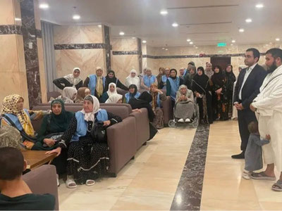 Изрображение 'Более 170 паломников Узбекистана не могут вернуться из Саудовской Аравии'