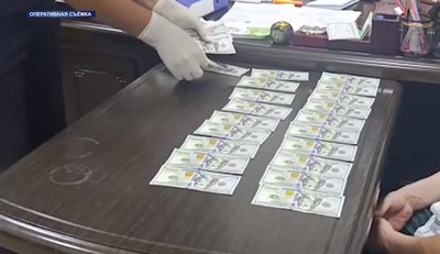 Изрображение 'В Андижанской, Наманганской и Ферганской областях задержаны чиновники за взяточничество'