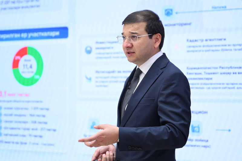 Изрображение 'В Узбекистане планируют ускорить приватизацию'