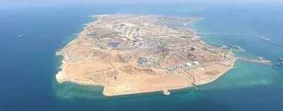 'AQSh Xarg oroliga zarha berdi'ning rasmi