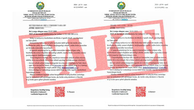 Изрображение 'Налоговый комитет предупредил о рассылке поддельных уведомлений'