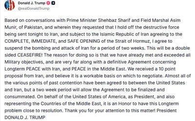 Изрображение '️Трамп согласился на двухнедельное перемирие с Ираном'