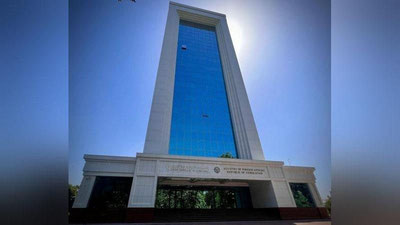 Изрображение 'Узбекистан приветствовал прекращение огня на Ближнем Востоке'