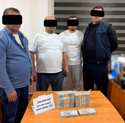 Изрображение 'Раскрыта схема незаконного возврата НДС на 2 млрд сумов'