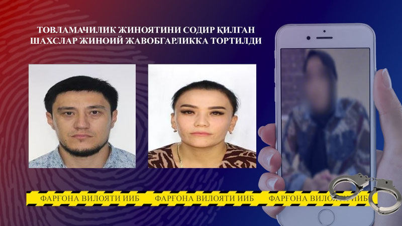 Image of 'In Kokand, those who demanded the repayment of a 90,000 dollar debt as 842,000 dollars were arrested.'