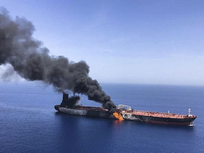 'Эрон Ҳормуз бўғозини яна ёпиб қўйдими?'ning rasmi