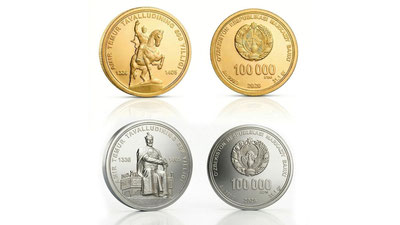 Изрображение 'Центральный банк выпустил в продажу памятные монеты к 690-летию Амира Темура'