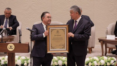 Изрображение 'ТЮРКСОЙ признала Центр исламской цивилизации Узбекистана лучшим музеем'