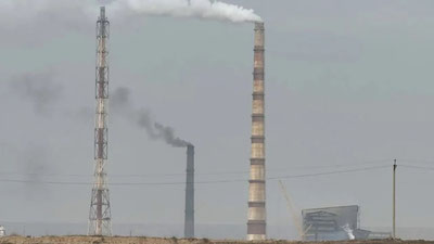 Изрображение 'Экополиция выявила нарушения на АГМК: выставлен штраф на 48 млрд'