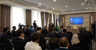 Image of 'A calligraphy school has been established at the Islamic Civilization Center in Uzbekistan.'