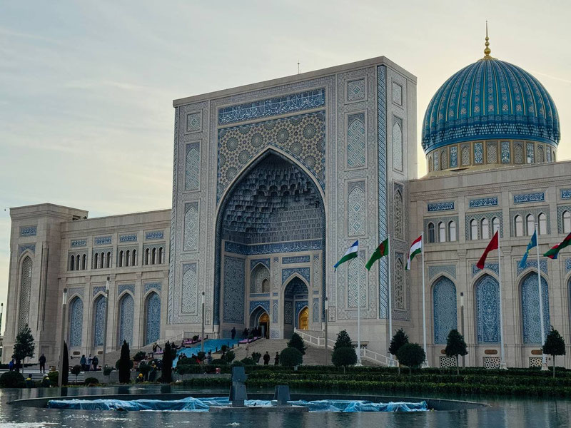 Изрображение 'Центр исламской цивилизации в Узбекистане внесён в Книгу рекордов Гиннесса'