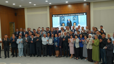 'Ислом цивилизацияси маркази Гиннесс рекордлар китобига киритилди'ning rasmi