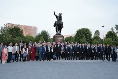 Изрображение 'Участники международной конференции направили обращение Президенту Узбекистана'