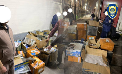 Изрображение 'В Ташкенте изъяли лекарства сомнительного качества на 2,5 млрд сумов'