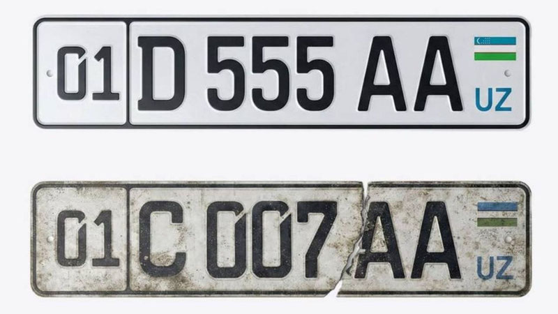 Изрображение 'Теперь можно онлайн подать заявку на замену повреждённых автомобильных номеров'