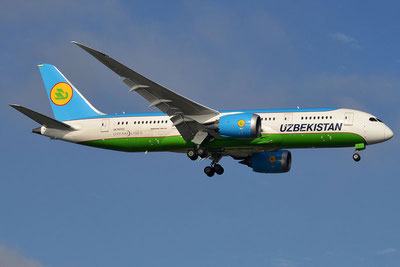 Изрображение 'Uzbekistan Airways возобновила полеты в Тель-Авив'