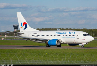 Изрображение 'Между Ташкентом и Ереваном планируют наладить прямое авиасообщение'