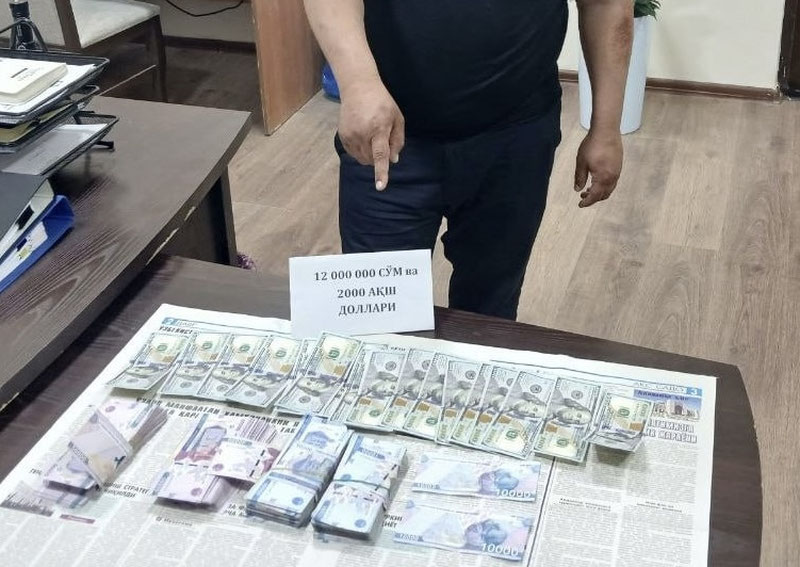 'Сурхондарёда мансабдор пора олишда ушланди'ning rasmi