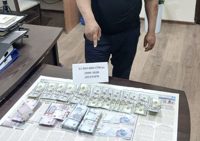 'Сурхондарёда мансабдор пора олишда ушланди'ning rasmi