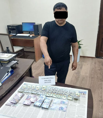 Изрображение 'В Термезе в отношении должностного лица отдела ветеринарии возбуждено уголовное дело'