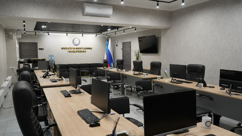 Изрображение 'В Москве запустили обновлённый офис Представительства Агентства миграции Узбекистана'