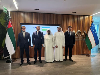 Изрображение 'Узбекистан и ОАЭ обсудили строительство водоочистного объекта в Ташкенте'