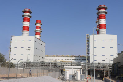 Изрображение 'С мая 2026 года на некоторых ТЭС будут повышены тарифы на производство электроэнергии'