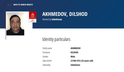 Изрображение 'Бывший глава «Узметкомбината» Дилшод Ахмедов объявлен в международный розыск'